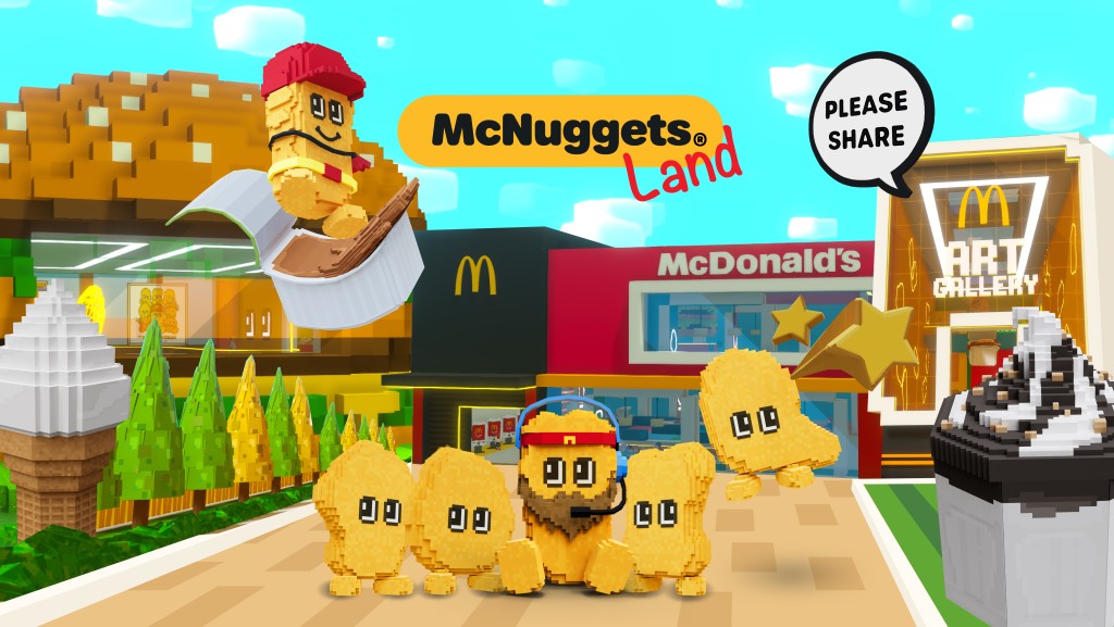 麦当劳主题游戏体验「McNuggets® Land」（图片来源：McDonaldsHK）